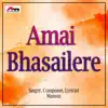 Mansur - Amai Bhasailere